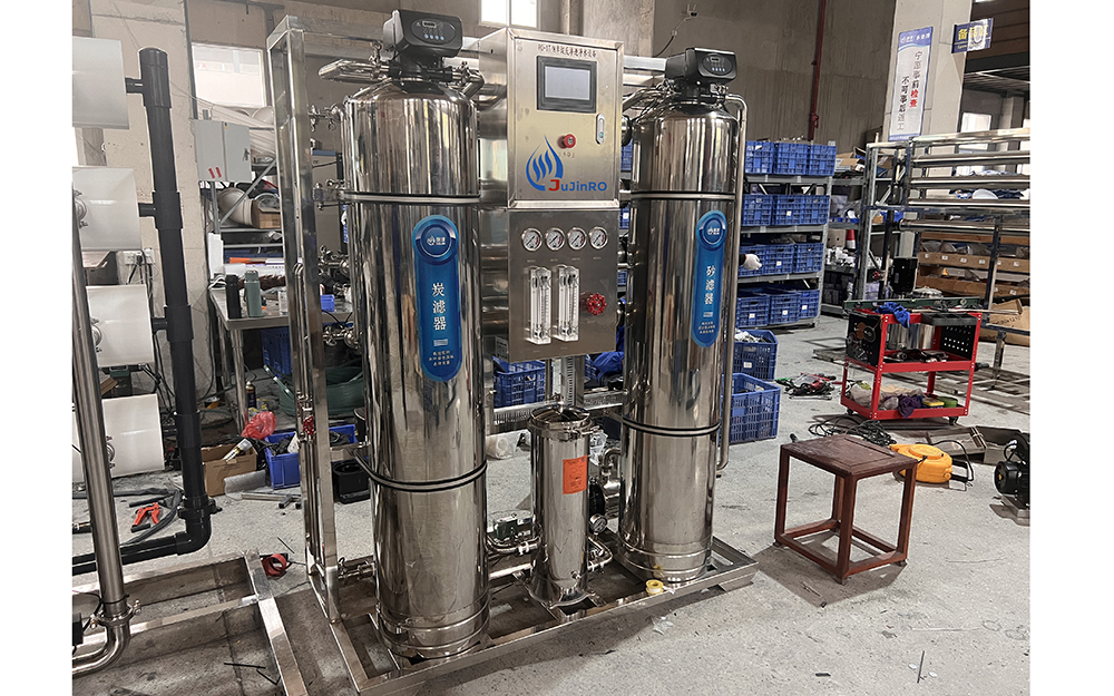 industrial ro water treatment plant