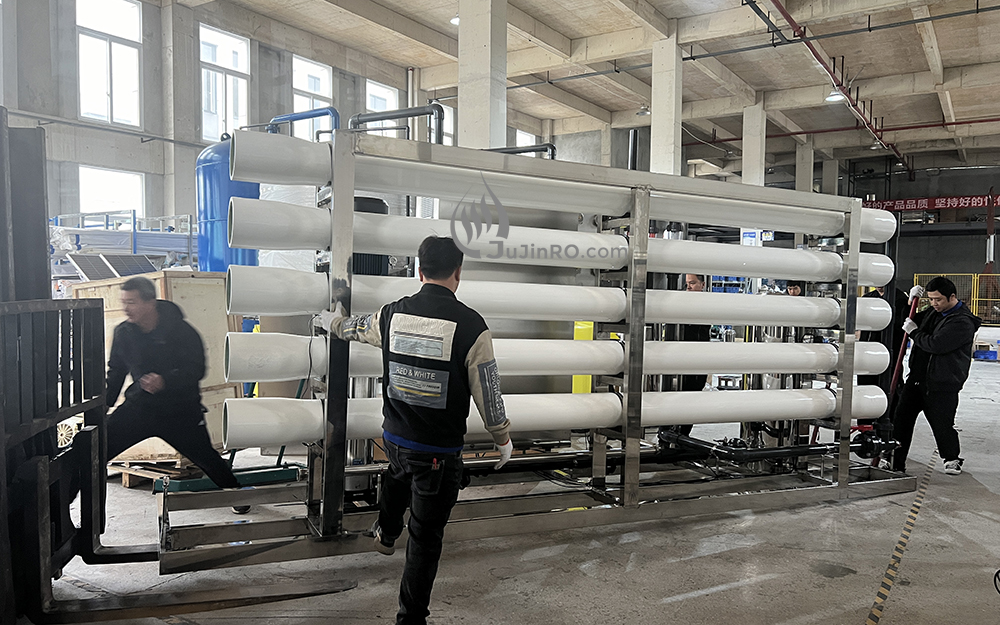 pharmaceutical ro plant