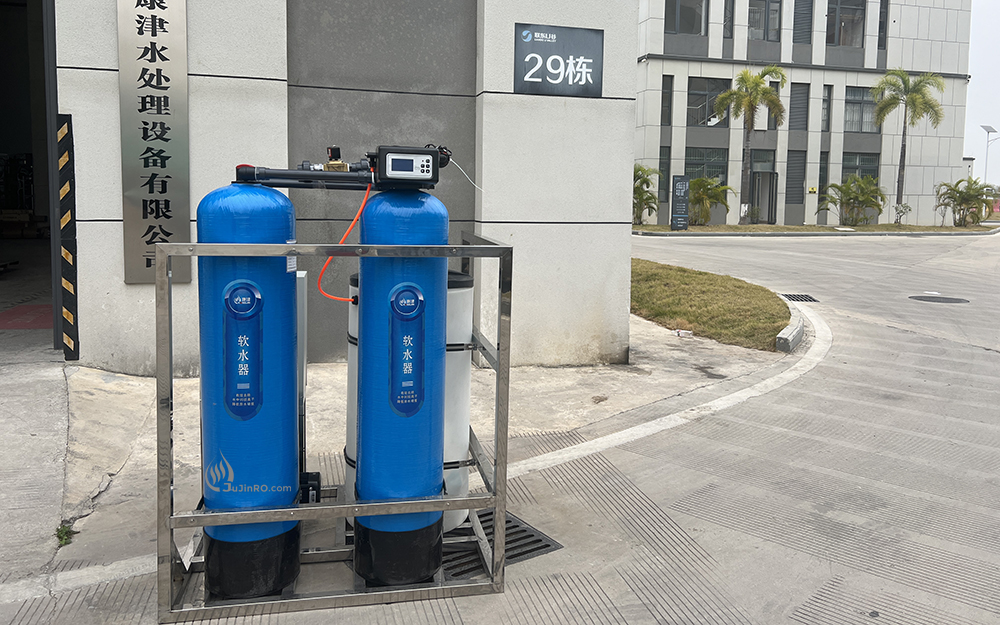 mains water limescale filter